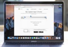 Google і Microsoft виправили дратівливий недолік сучасних браузерів