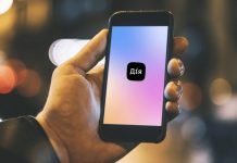 У Мінціфри розповіли, як змінилася статистика додатку “Дія” після витоку даних