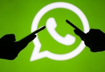 У WhatsApp знайшли згадку про розблокування по обличчю