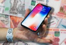 Стоит ли покупать б\у iPhone XR?