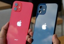 Названо час зарядки iPhone 12 за допомогою MagSafe