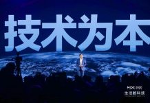 Xiaomi хоче стати номером один на ринку смартфонів Європи