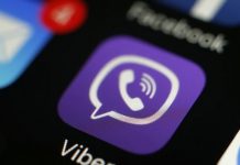 Приватбанк дозволив оплачувати покупки через Viber