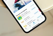 Apple дозволить завантажувати сторонні додатки при першому налаштуванні iPhone