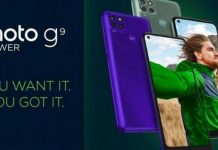 Розкрито дату продажу недорогого Motorola G9 Power з рекордною батареєю в Україні