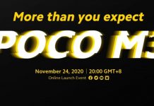 Дата презентації смартфона Poco M3 офіційно підтверджена