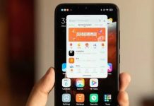 Названо найчастіші проблеми смартфонів з MIUI 12