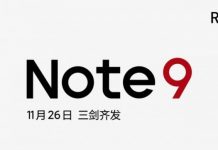 Розкрито дату презентації нового Redmi Note 9 5G