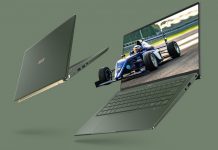 В Україні випустили ноутбук з антибактеріальним покриттям