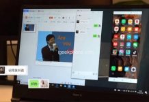 Xiaomi Mi10 Pro отримав корисну функцію «мультиекран»