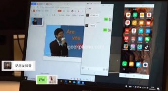 Xiaomi Mi10 Pro отримав корисну функцію «мультиекран»