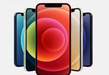 ЗМІ: У Apple не вистачає чіпів для виробництва iPhone 12