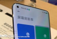 Інсайдер опублікував перше «живе» фото флагманського смартфона Xiaomi Mi 11 Pro