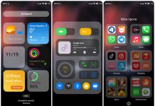 Нова тема для MIUI 12 копіює дизайн iOS