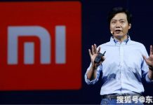 Глава Xiaomi розвіяв три головних міфи про компанію