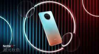Опубліковано перший офіційний рендер Redmi Note 9 Pro 5G