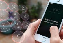 Експерт розповів, що можна дізнатися про власника номера телефону через інтернет