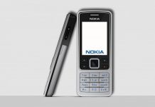 В мережі показали фото нового кнопкового смартфона Nokia