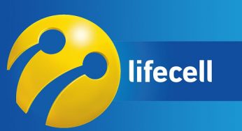 lifecell запустив найдешевший тариф в Україні