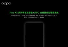 Oppo Find X3 – перший смартфон з справжнім 10-бітним дисплеєм