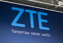 Вже завтра ZTE презентує новий смартфон