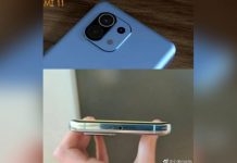 Яким буде новий флагман Xiaomi Mi 11? Перші фото і подробиці