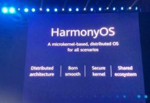 Huawei: Harmony OS отримає абсолютно новий інтерфейс до релізу