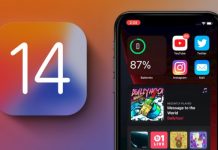 Стежити за власниками iPhone стало складніше, в iOS 14.4 додадуть важливу функцію