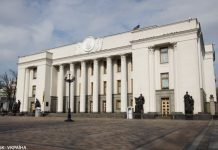 Рада схвалила закон про регулювання вартості інтернету