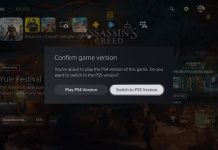 З останнім оновленням на PlayStation 5 з’явилася зручна функція