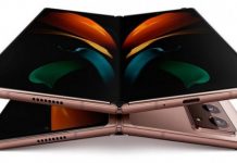 Розкрито перші подробиці про «бюджетний» Samsung Galaxy Z Fold Lite