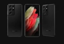 Розкрито всі характеристики Samsung Galaxy S21 і S21+
