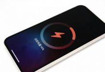 iOS 14.3 блокує сторонні аксесуари для бездротової зарядки на iPhone 12