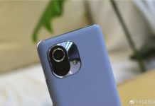 Названа ще одна унікальна особливість Xiaomi Mi 11