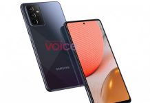 Розкрито дизайн майбутнього бестселера Samsung Розкрито дизайн майбутнього бестселера Samsung