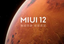 Xiaomi підтверджує існування програмної оболонки MIUI 12.5