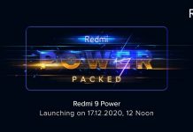 Керівник Xiaomi India оголосив дату презентації нового смартфона Redmi 9 Power з потужним акумулятором