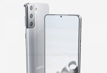Інсайдери опублікували перші фото смартфона Samsung Galaxy S21+