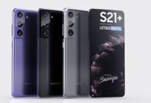 Galaxy S21 Ultra отримає вражаючу автономність