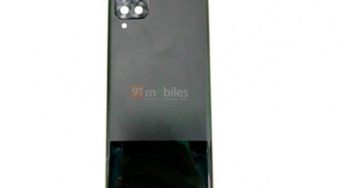 Samsung Galaxy M12 отримав сертифікат FCC, можливий швидкий запуск