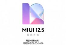 Xiaomi випустила бета-версію MIUI 12.5