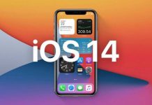 Apple таємно поліпшила одну з функцій iPhone