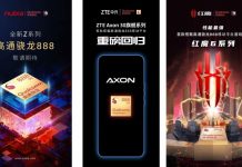 Відразу три виробника анонсували смартфони на Snapdragon 888