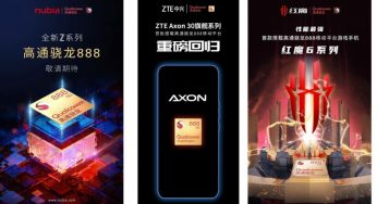 Відразу три виробника анонсували смартфони на Snapdragon 888