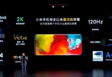 Xiaomi Mi 11: без зарядного блоку, але перший на Snapdragon 888