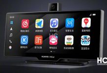 Стартовал прием предварительных заказов на первый автомобильный дисплей Huawei