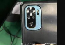 «Живі» фотографії Redmi K40 з’явилися в мережі