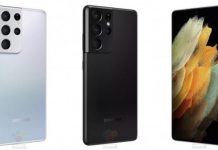 Стали відомі всі фішки майбутнього Samsung Galaxy S21 Ultra