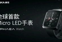 Konka представила перший в світі годинник з дисплеєм MicroLED