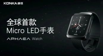 Konka представила перший в світі годинник з дисплеєм MicroLED